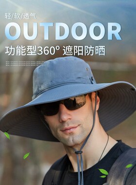下雨专用帽子夏天防雨帽遮雨男女防水户外徒步旅游渔夫帽钓鱼垂钓