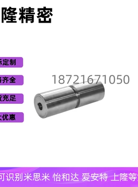 滑轮ENF26-D40 D50-d12 d15 d20 d25-L100-H0.8 H1.0 H1.2-X-Y-Z