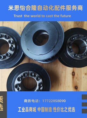 免键同步轮涨紧轮惰轮MTPL24L100-E/F  MTPL26/28/30/32L100-E/F