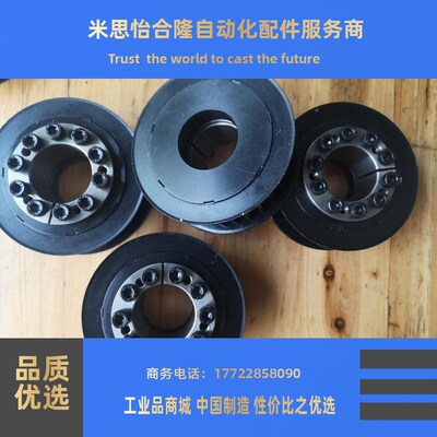 免键同步轮涨紧轮惰轮MTPL24L100-E/F  MTPL26/28/30/32L100-E/F
