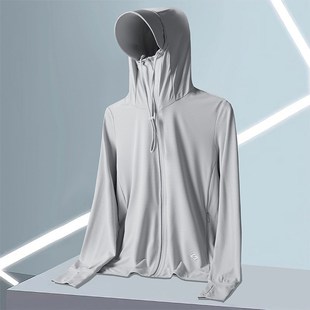 MZ防晒衣帽檐一体防紫外线外套 U1E九号F2Z 小牛电动车UMAX F400T