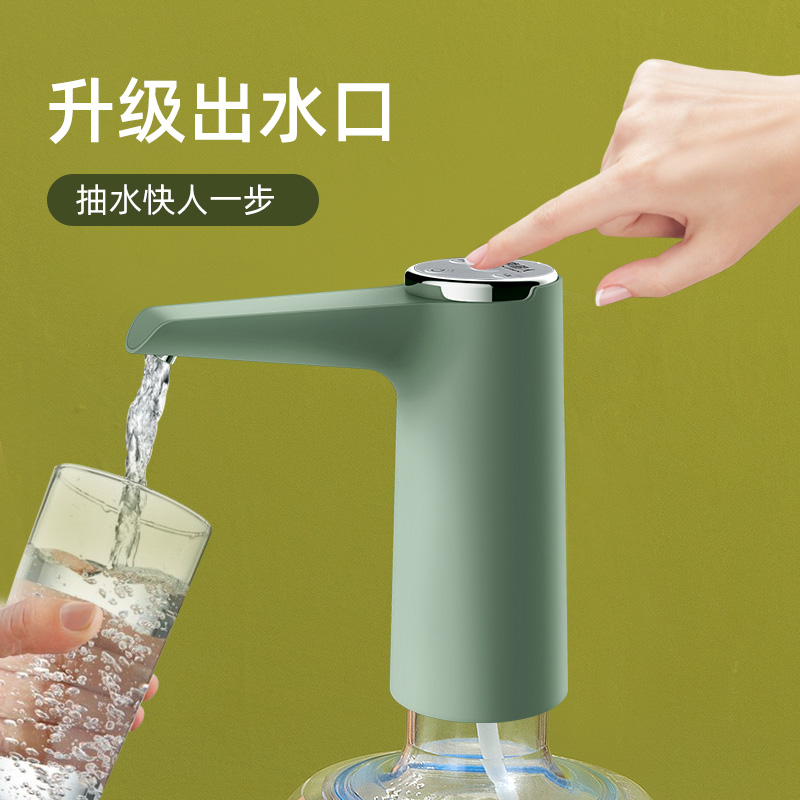 桶装水抽水器电动家用矿泉饮水机大桶纯净水桶自动出水器按压水泵