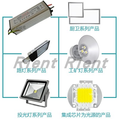 推荐led驱动电源集成防水隔离镇整流器10w20w30w40W50w60w70w80w1-封面