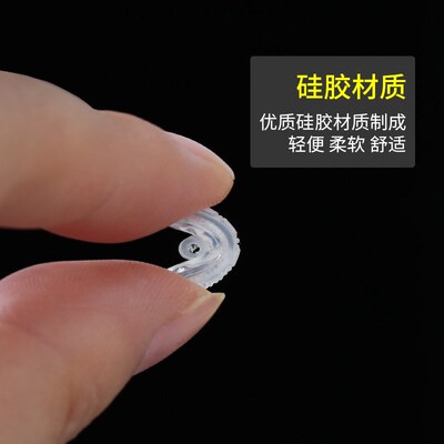 眼镜防滑气囊鼻托不压鼻梁鼻托高鼻梁眼镜鼻托断裂眼镜气垫无压痕