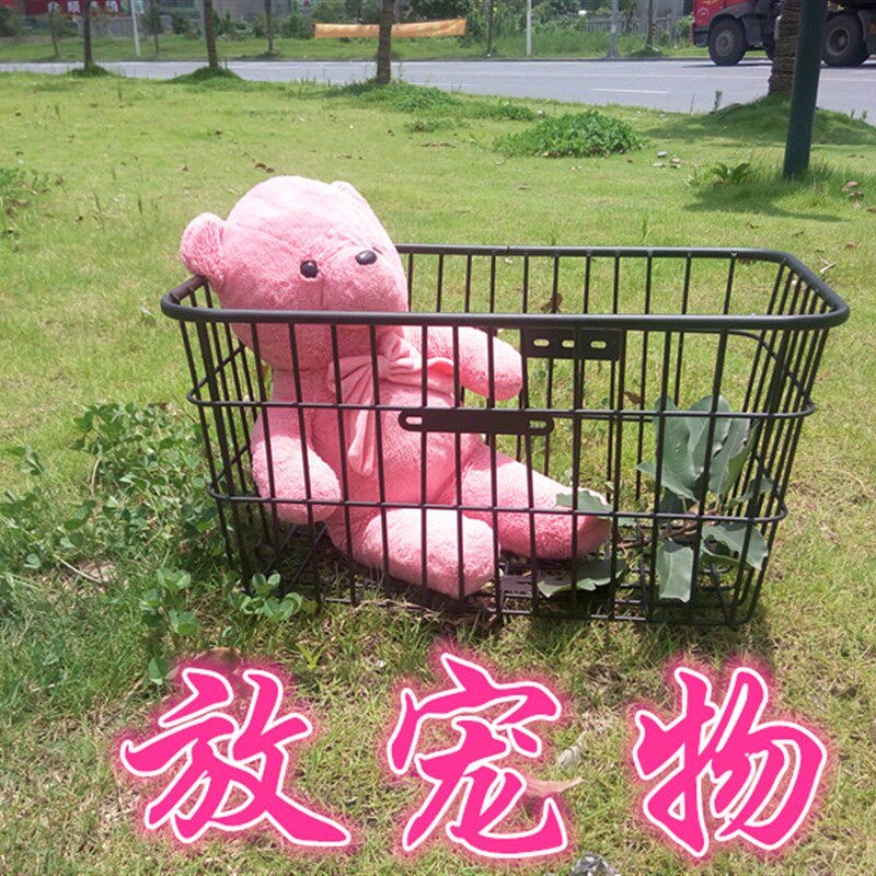 山地车后车车f车篮子车尾放纳子车篓筐载筐子架兜篮收蓝买菜安