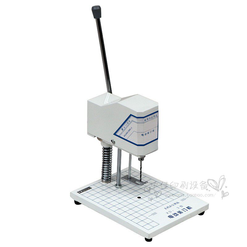 XD-3电动打孔机财务订会计凭证装订机器小型简易文件资料超厚