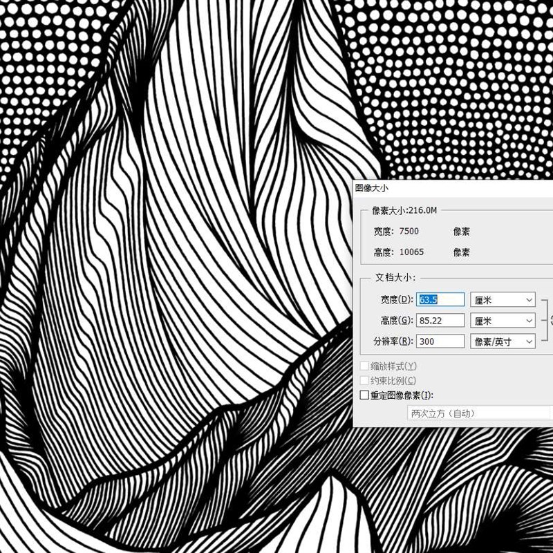 现代简约新中式抽象几何山v峰线条圆点黑白艺术装饰画芯图片素材
