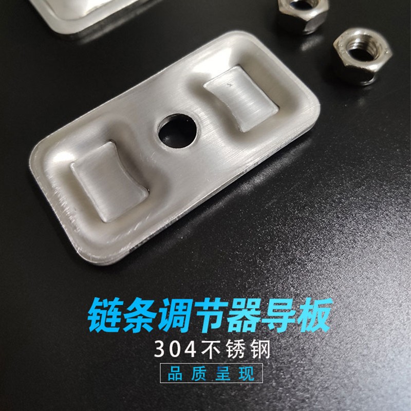摩托车后平叉盖不锈钢链条调节器松紧器GW250后摇臂堵头改装 配件