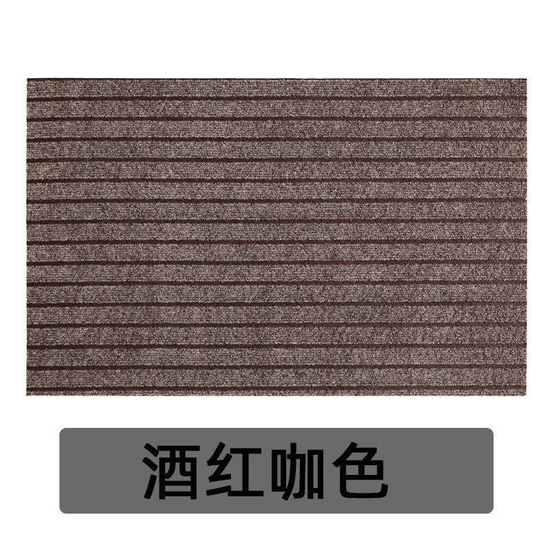 速发newStain-resistant carpet doormat door entrance mat door