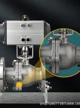 气动球阀Q641F-16P/C法兰不锈钢铸钢304高温O型快速R切断阀DN25 5
