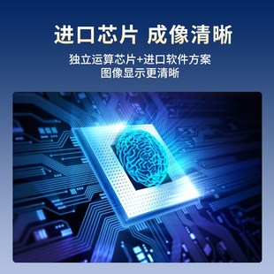 兽用b超机猪用b超机牛羊B超检测仪高清便携测怀孕背膘b超机兽用
