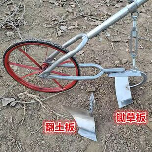 手推耘锄人工推锄锄草翻土翻地带轮子轱辘网红不锈钢加宽锄草板