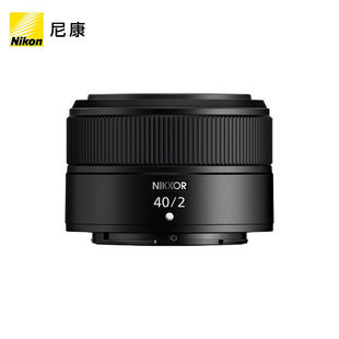 极速尼康 全画幅微单眼相机镜头Z卡口zfcz30z50 Nikon z62