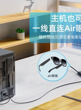 hdmi转ctype-c高清hdmi转c连接线带供电hdmi转typec的数据转接线4