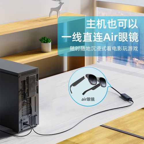 hdmi转typei-c高清转换c连接线带供电hdmi转typec母头数据视频线p