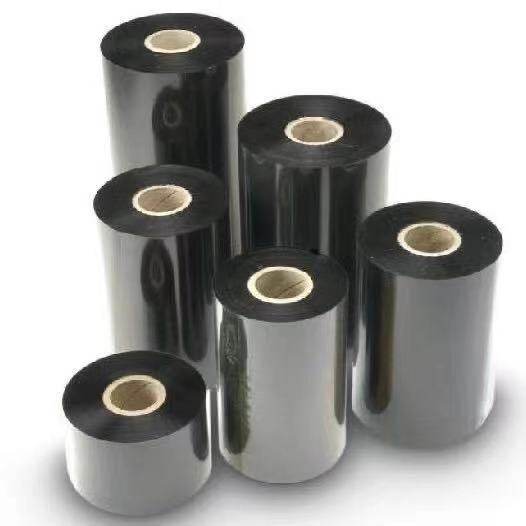 现货速发优质蜡基碳带110mm 300m打印铜板条码标签纸打印机碳带包
