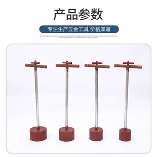 牛粪托块神器手工蜂窝煤机器A牛粪块模具牛粪饼12孔煤球机