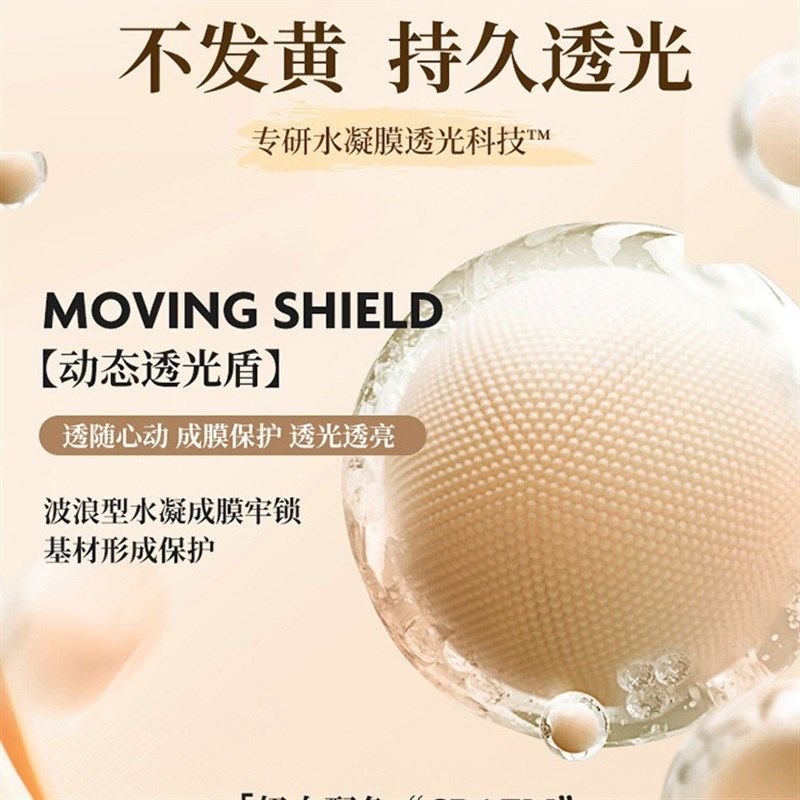 奶白浴室置物架卫生间洗漱台洗手间免打孔壁挂式挂墙上厕所收纳架,家装主材,卫浴置物架,淘宝优惠券,粉丝福利购,淘宝优惠卷