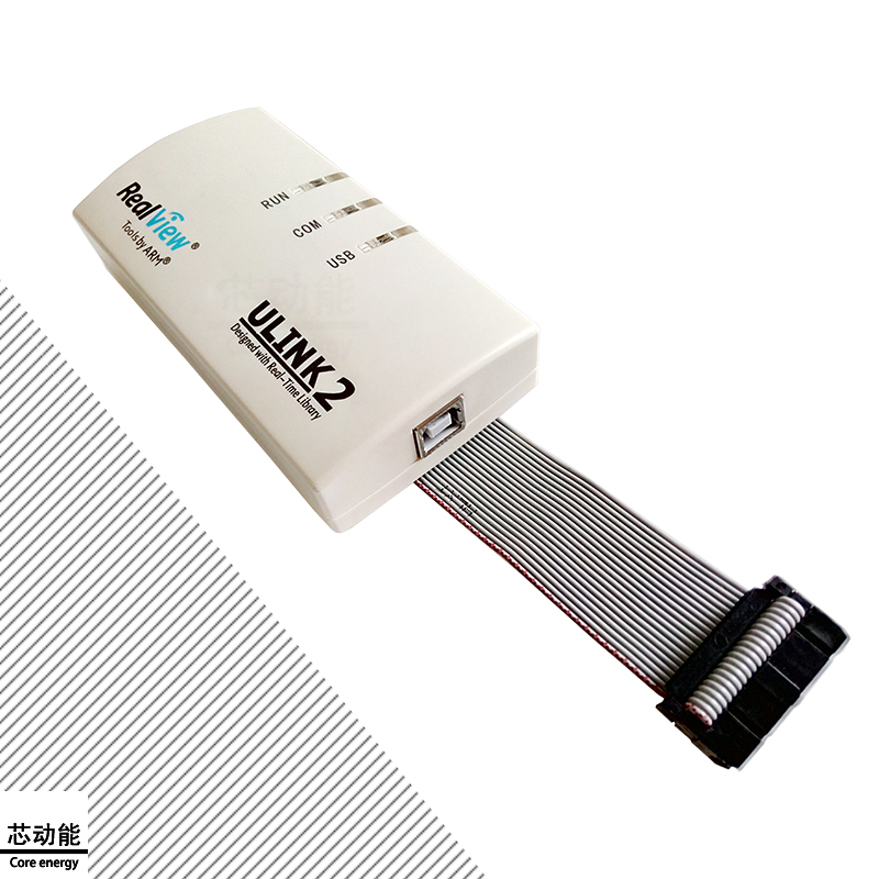 ULINKb2 JLINK V9 STLINKV2  PICKIT3 STM32仿真器ARM编程下载器