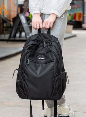双肩包女2024网红爆款旅游旅行包大容量背包休闲轻便中学生书包包