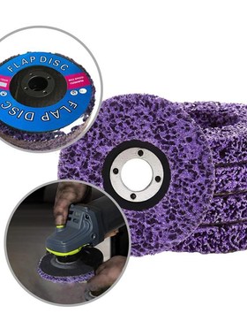 1/5pcs 100mm 125mm Abrasive Wheel Grinder Poly Strip Grindin