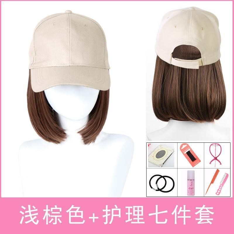 假发帽子一体轻盈时尚自带短发逼真百搭秋夏天黑色女款新款一体式