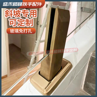 楼梯斜坡固定夹脚不锈钢玻璃夹泳池夹玻璃底座楼梯阳台栏杆配件