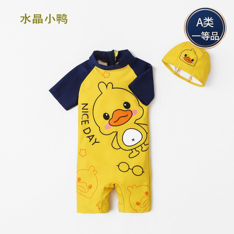 1-3岁2儿童泳衣连体男童速干泳衣游泳衣婴儿宝宝Q泳装中小童男孩4