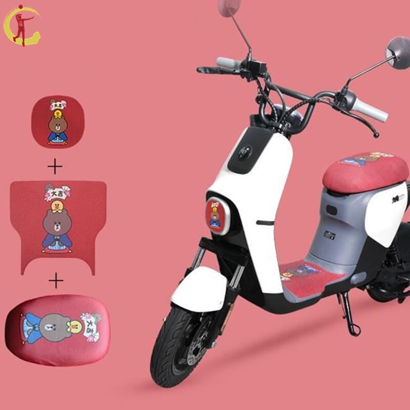 9号b90电瓶车b35配件b110九号电动车b30c坐垫M套b65改装b30座套b8