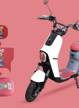9号b90电瓶车b35配件b110九号电动车bE30c坐垫套b65改装b30座套b8