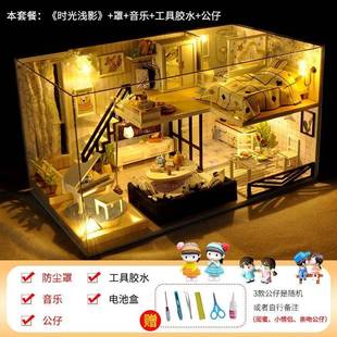 亭子diy小屋手工礼型拼装 热销中风中得瑟 房子模作儿童玩具创意