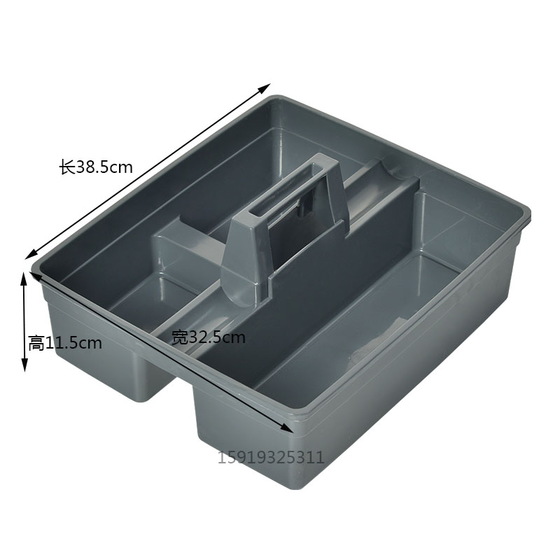 ,工作保洁车工具篮家庭酒店分类杂物箱收纳篮子手提清洁篮用品