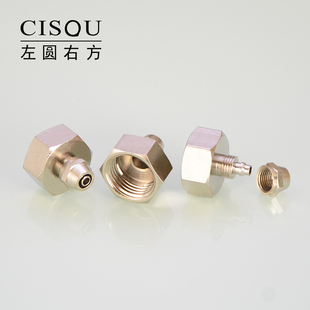 铜2分快接转换接头4分内牙内丝变2分PE管家用直饮水机净水器配件