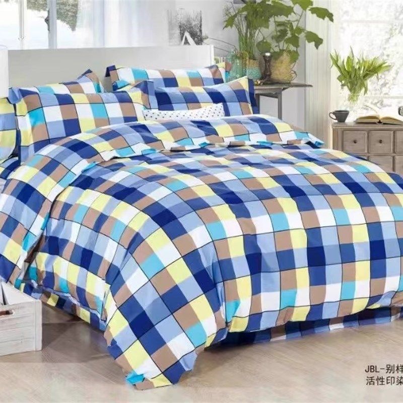 学生宿舍床上用品蓝绿条三件套被芯枕芯,床上用品,床品套件/四件套/多件套,淘宝优惠券,粉丝福利购,淘宝优惠卷