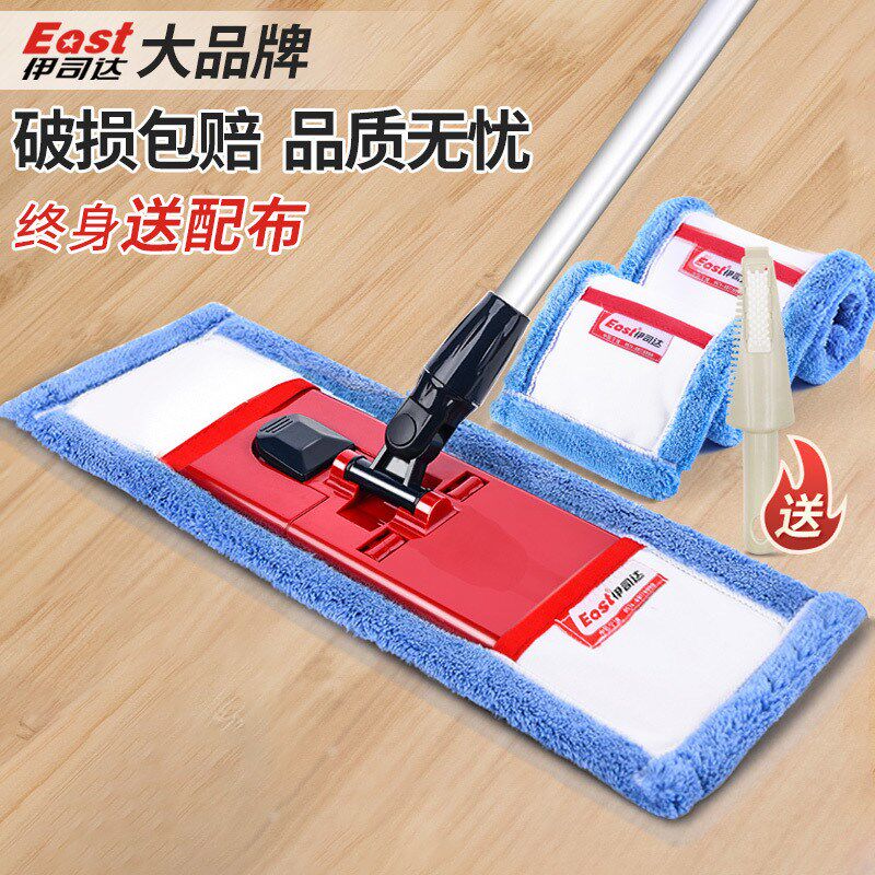 平板拖把家用干湿两用免手洗懒人吸水托把地板拖地神器迪,畜牧/养殖物资,特种养殖设备,淘宝优惠券,粉丝福利购,淘宝优惠卷