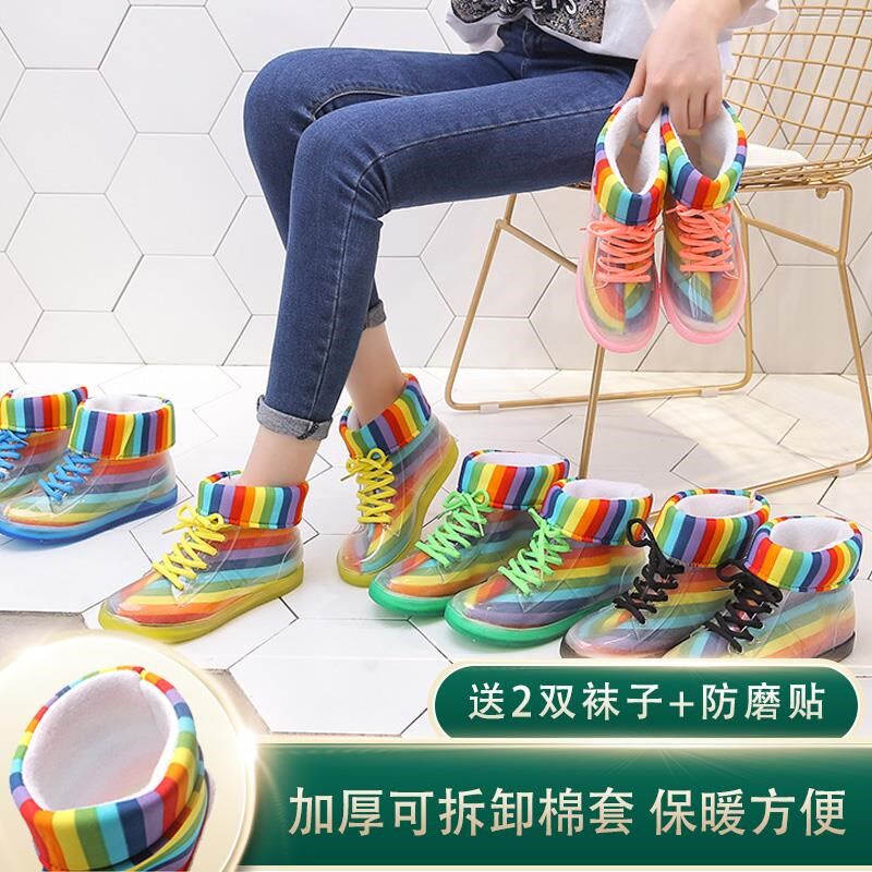 透明雨鞋果冻水鞋女士雨靴时尚款外穿防水防滑短筒胶鞋靴女式套鞋