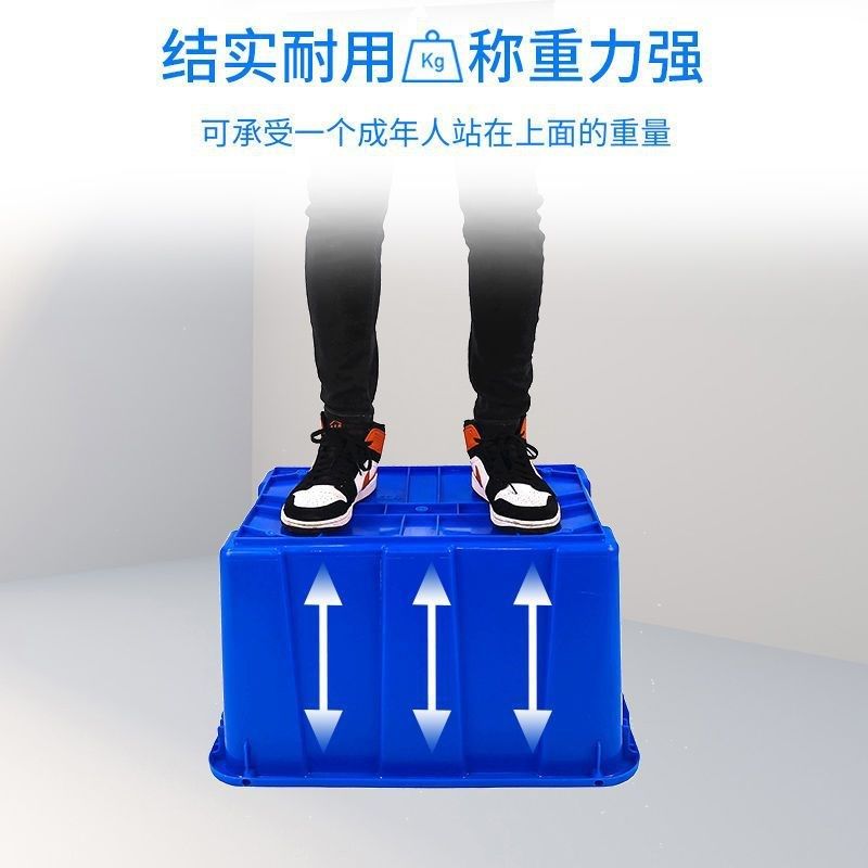 塑料方桶加厚牛筋水箱长方形水产养殖周转箱养鱼龟泡瓷砖大号水桶,畜牧/养殖物资,养殖保温灯,淘宝优惠券,粉丝福利购,淘宝优惠卷