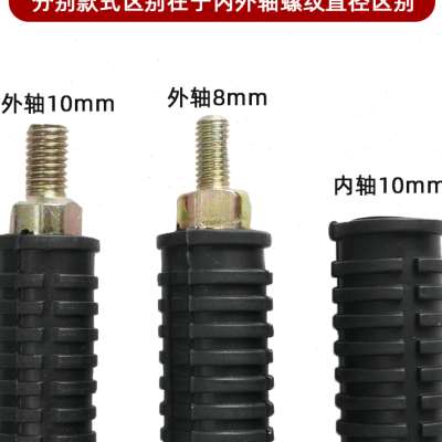 深远009电动车前脚踏板加宽外送车改装前脚蹬防滑U摺叠踩脚板通用