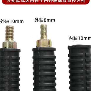 深远009电动车前脚踏板加宽外送车改装前脚蹬防滑U摺叠踩脚板通用