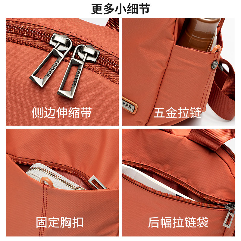 户外轻便双肩包女大容量短途旅行包牛津布登山揹包学生电脑揹包男,箱包皮具/热销女包/男包,双肩背包,淘宝优惠券,粉丝福利购,淘宝优惠卷