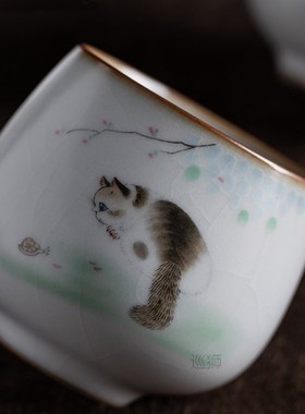 Large Ru Kiln Teacup Travel Personal Meditation Cup Handmade