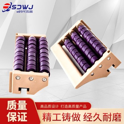 蓝紫色滚珠过渡板两排三排塑料链板输送线过度板板链对接板输送机