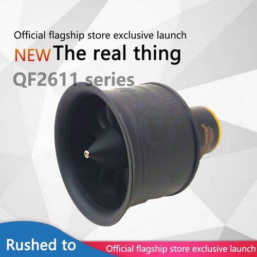 50mm 12 blades Ducted fan EDF CW CCW with QF2611 3S 4S Brush