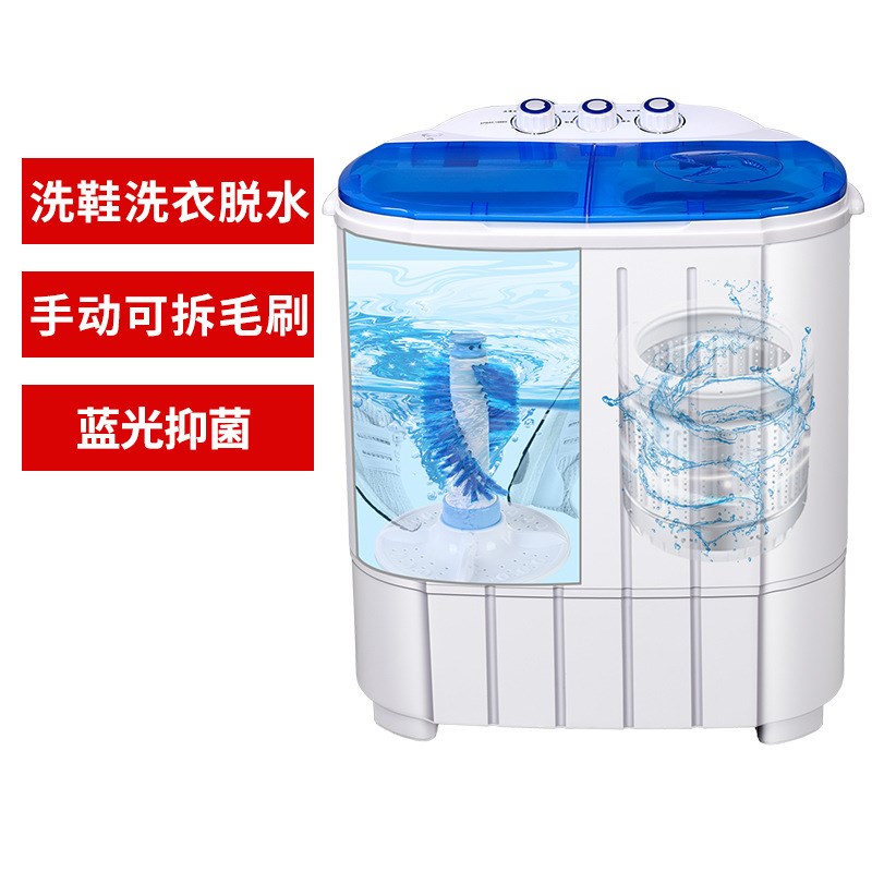 高档新款g洗鞋n机小型家用非全自动懒人洗鞋机器刷鞋机器宿舍洗衣