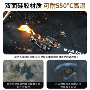 戶外露營(yíng)防火布野炊燒烤隔火墊硅膠耐高溫阻燃?jí)|子焚火臺(tái)六角地墊