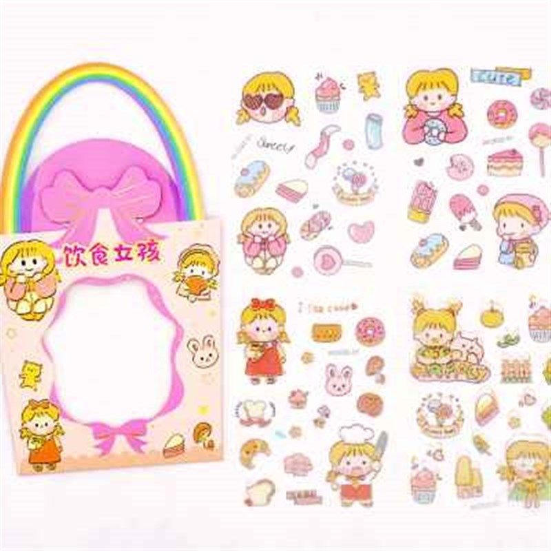 手账贴纸套装120张卡通可爱粘贴装饰小图案女孩益智儿童奖励贴画,文具电教/文化用品/商务用品,贴纸/立体贴纸,淘宝优惠券,粉丝福利购,淘宝优惠卷