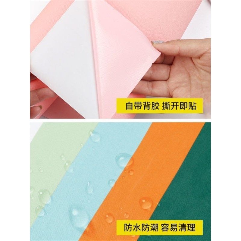 行李箱贴纸全贴整张行李箱保护膜贴行李箱改色贴膜自粘防潮翻新贴