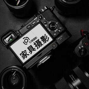 家具摄影产品拍摄家居摄影影棚实景拍摄实木家具软包儿童家具拍摄