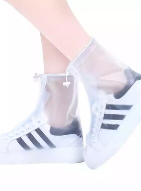 防水鞋套拉链款加厚雨鞋套PVCA鞋套中筒旅行防滑耐磨防雨鞋套