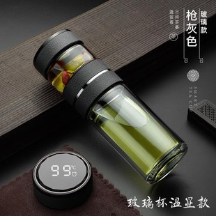 高档双层隔A热玻璃杯办公室车载水杯送领导长 茶水分离泡茶杯男士